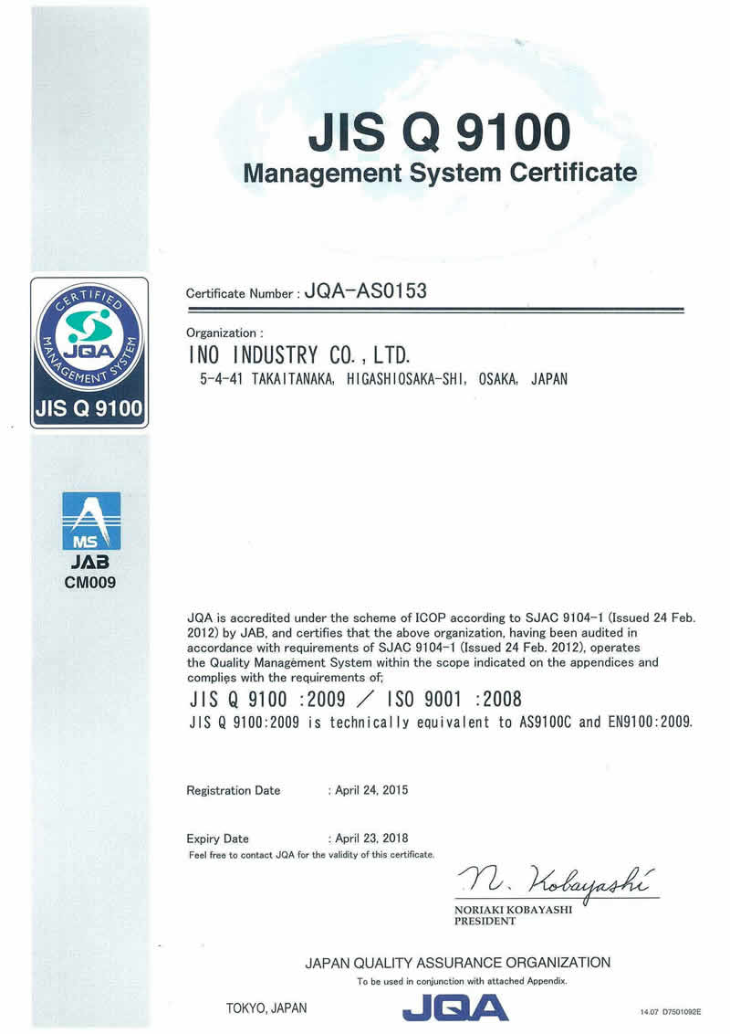 scan-14.jpg